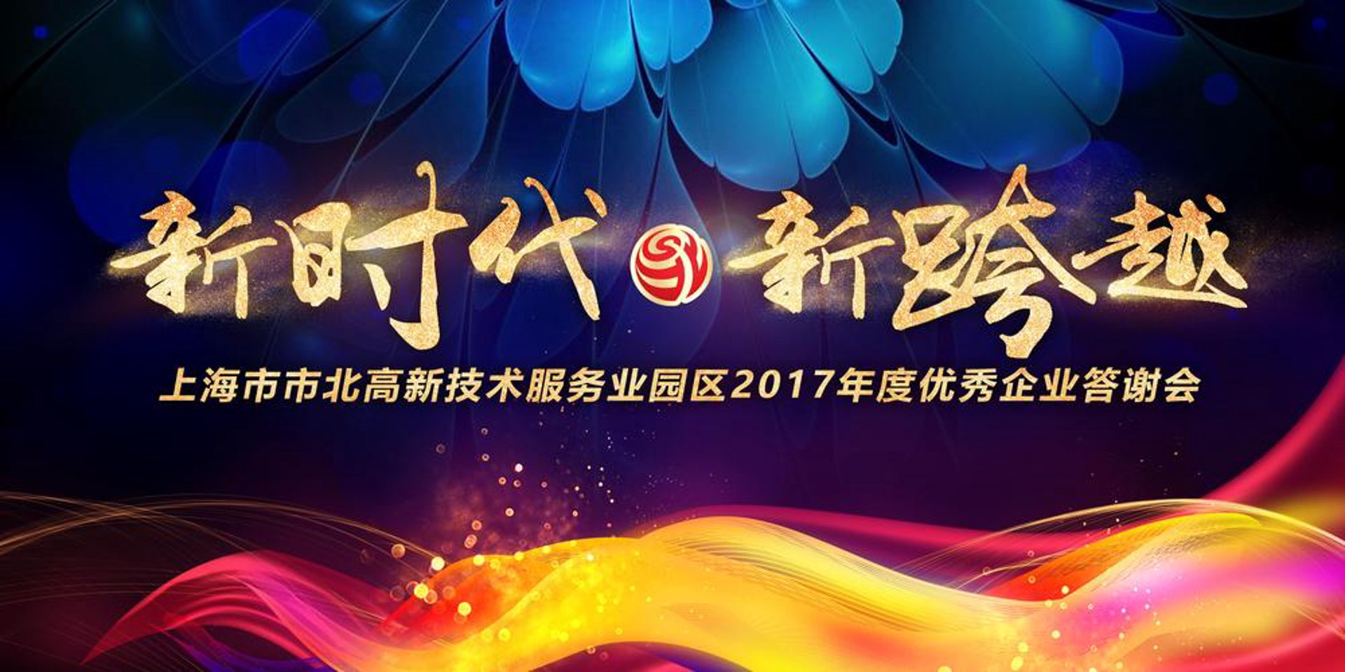 镇实信息咨询